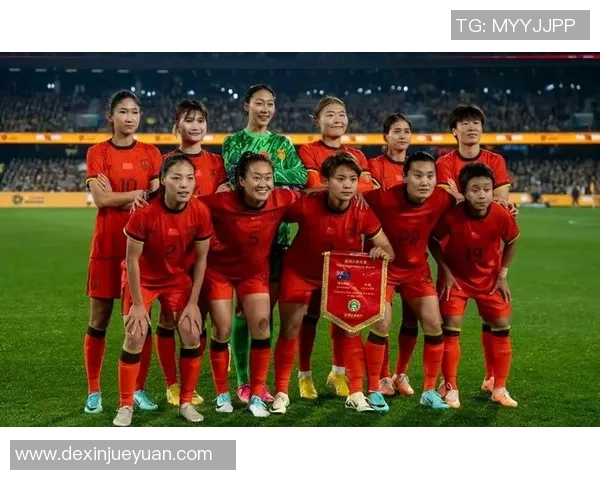 中国女足迎战西班牙力争胜利全力以赴展现竞技风采