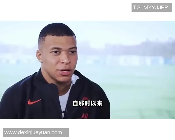 姆巴佩拒绝续约引发巴黎转会风波或将今夏出售15亿欧元